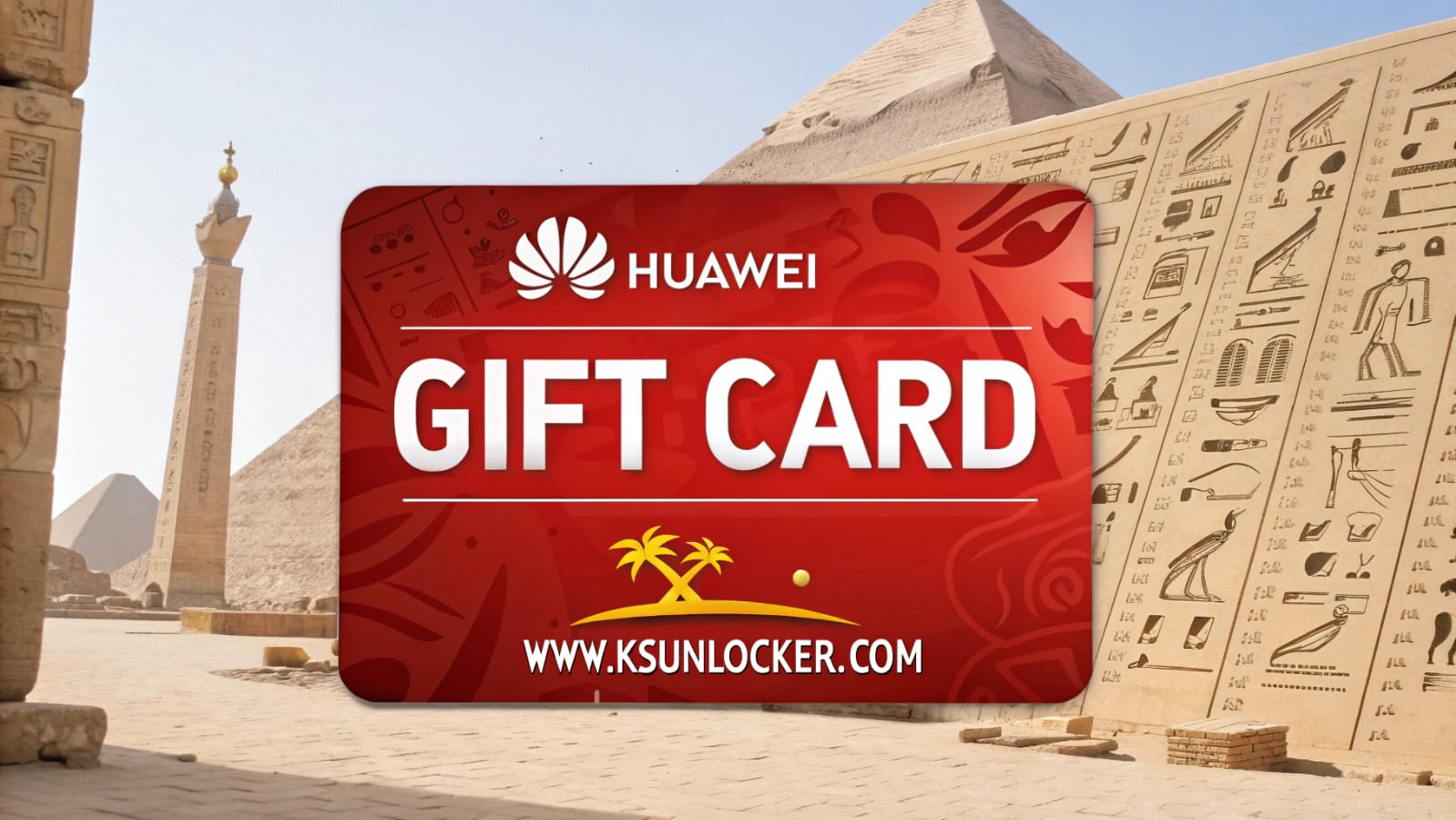 HUAWEI Gift Card Egypt EGP 1200 